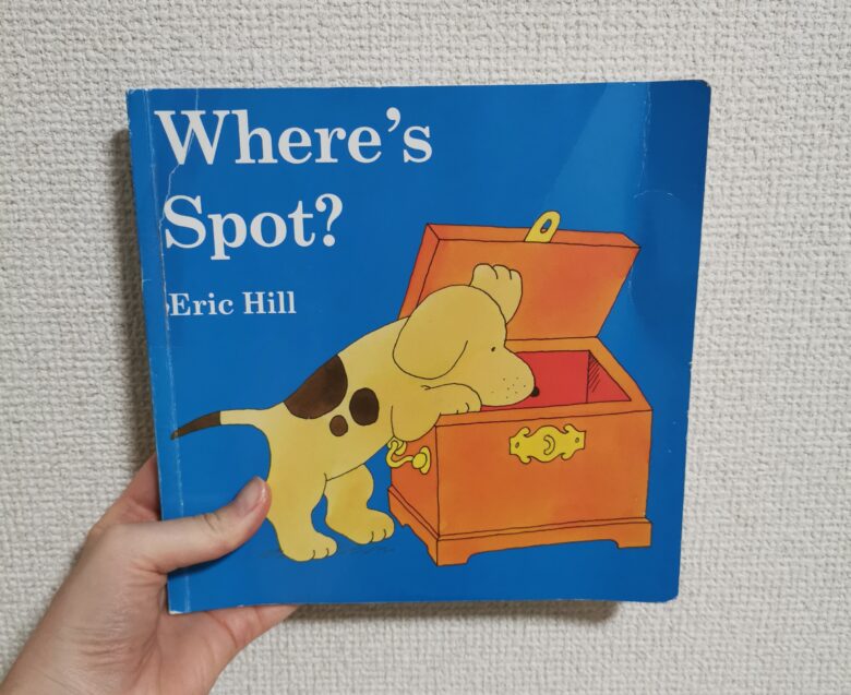 Where's spot?